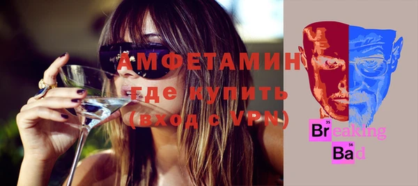 крисы Снежинск