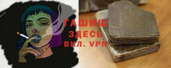 а пвп мука Баксан