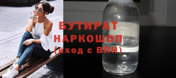 а пвп мука Баксан