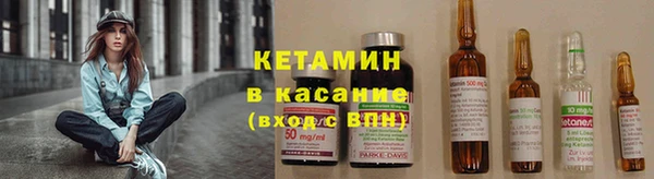 а пвп мука Баксан
