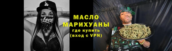 а пвп мука Баксан