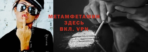 а пвп мука Баксан