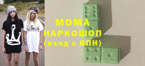 а пвп мука Баксан