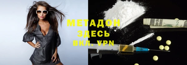 эйфоретик Балабаново