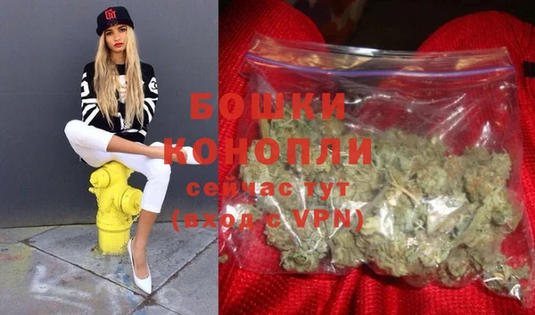 эйфоретик Балабаново
