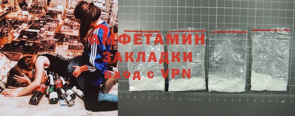 а пвп мука Баксан