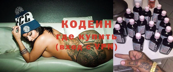 эйфоретик Балабаново