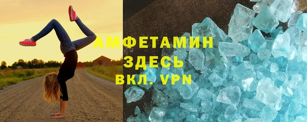 гидропоника Балахна