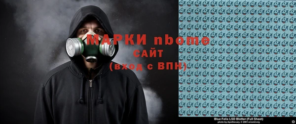 а пвп мука Баксан