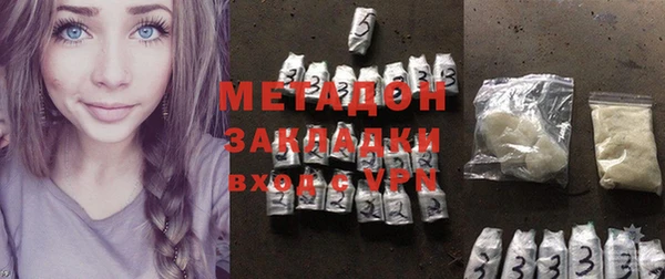 гидропоника Балахна
