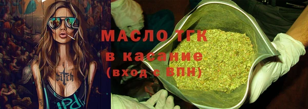 а пвп мука Баксан