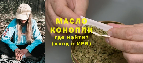 эйфоретик Балабаново