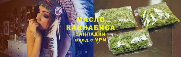 эйфоретик Балабаново