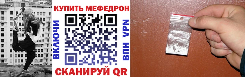 МЕФ 4 MMC Печора