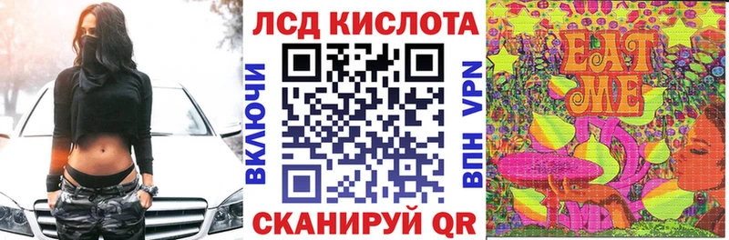 Марки 25I-NBOMe 1,8мг  продажа наркотиков  Печора 