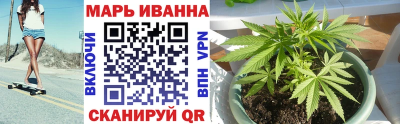 Шишки марихуана AK-47  Печора 